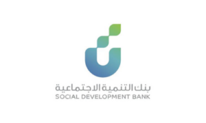 Saudi Arabia Social Development Bank